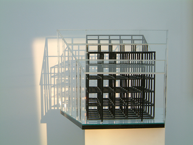 Glashaus